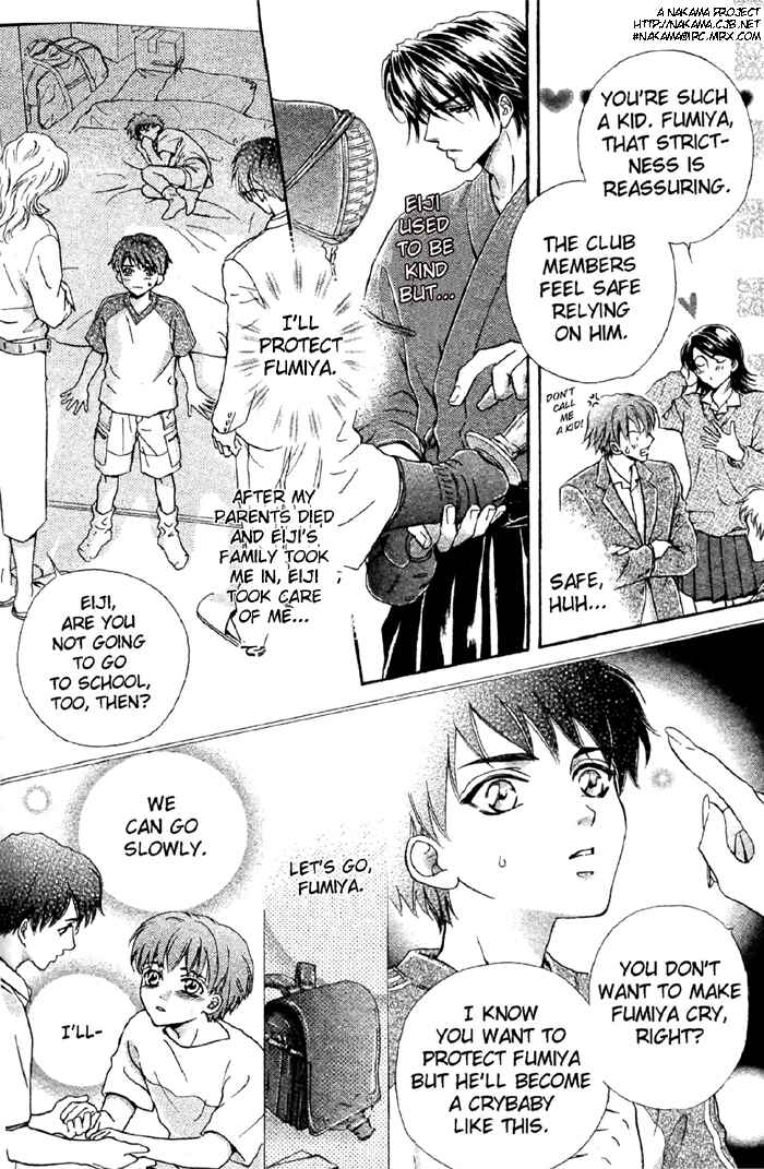 Page 8 Chapter 5 Koi wa Keiyaku no Atode