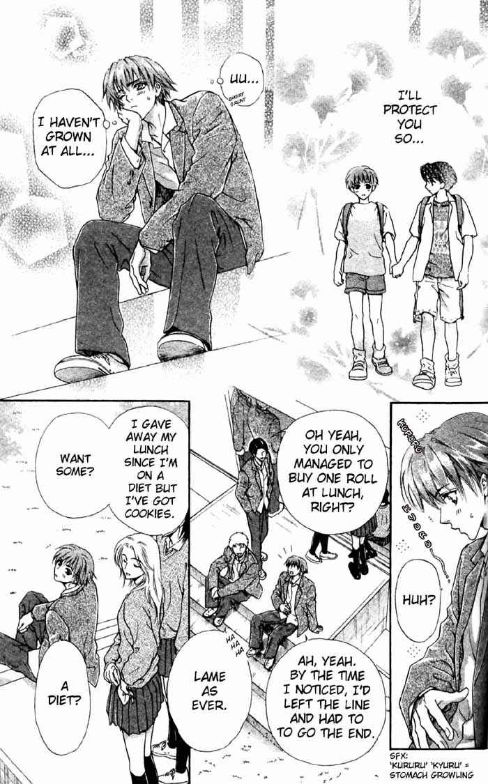 Page 9 Chapter 5 Koi wa Keiyaku no Atode