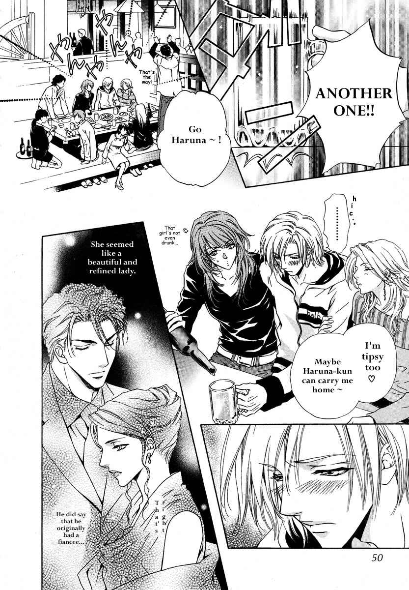Page 13 Chapter 2 Koi wa Keiyaku no Atode