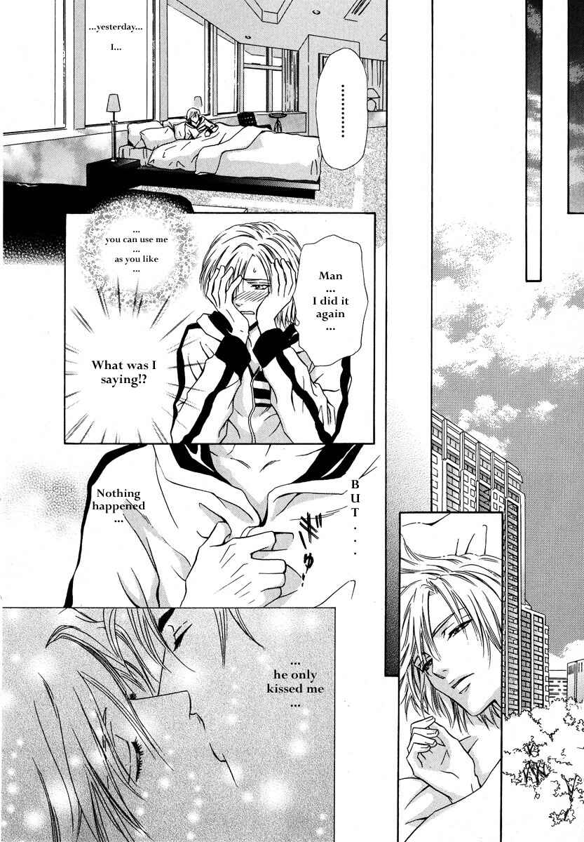 Page 19 Chapter 2 Koi wa Keiyaku no Atode