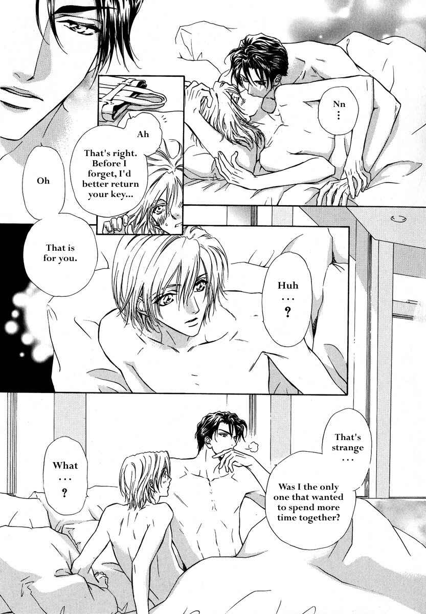 Page 36 Chapter 2 Koi wa Keiyaku no Atode