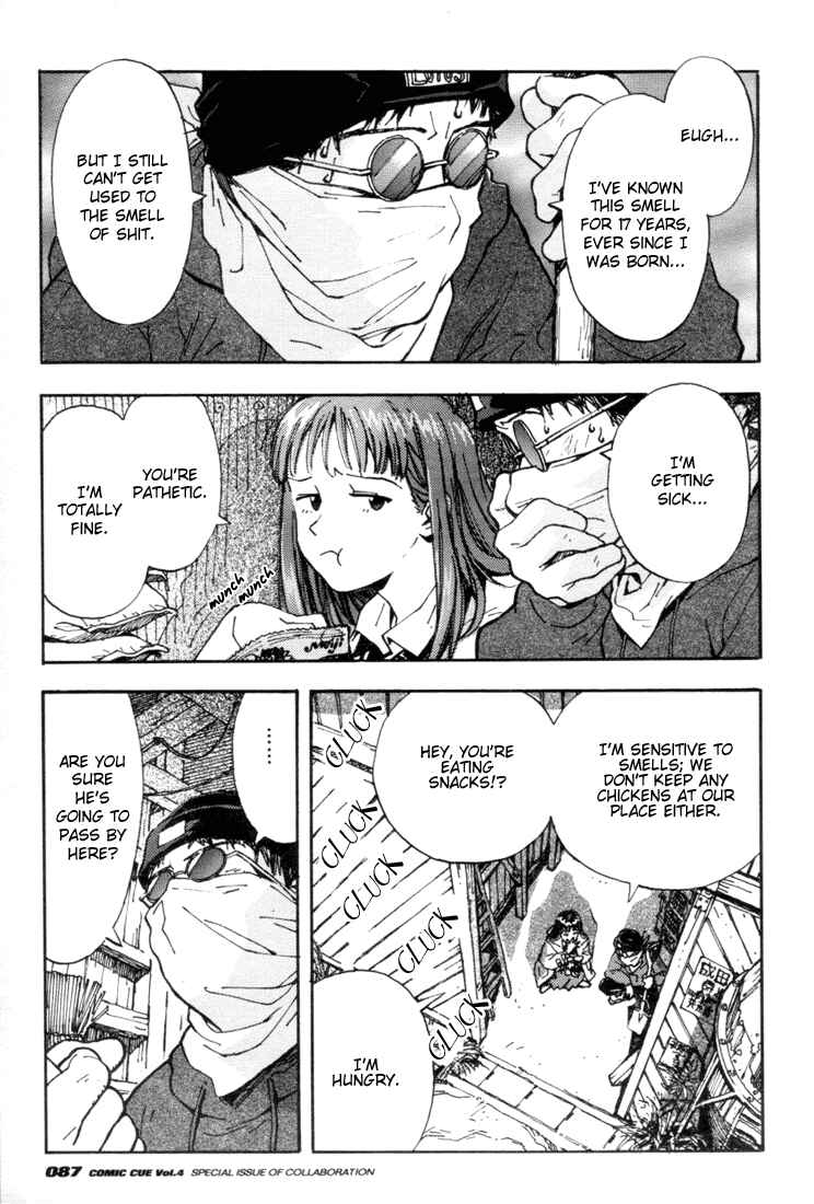 Page 3 Chapter Unknown_cf59 Dirty Work