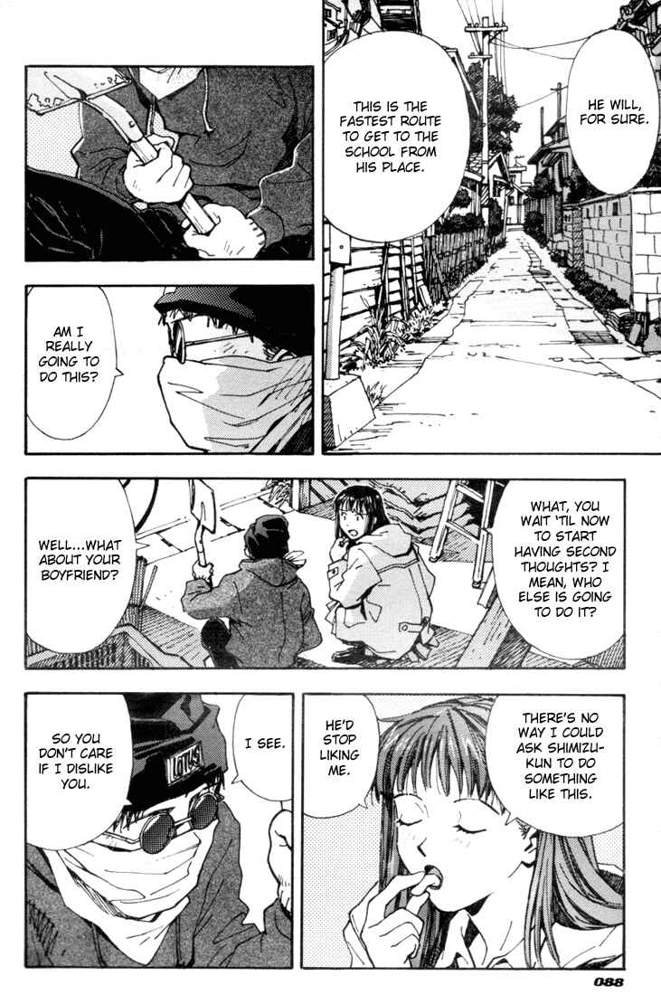 Page 4 Chapter Unknown_cf59 Dirty Work