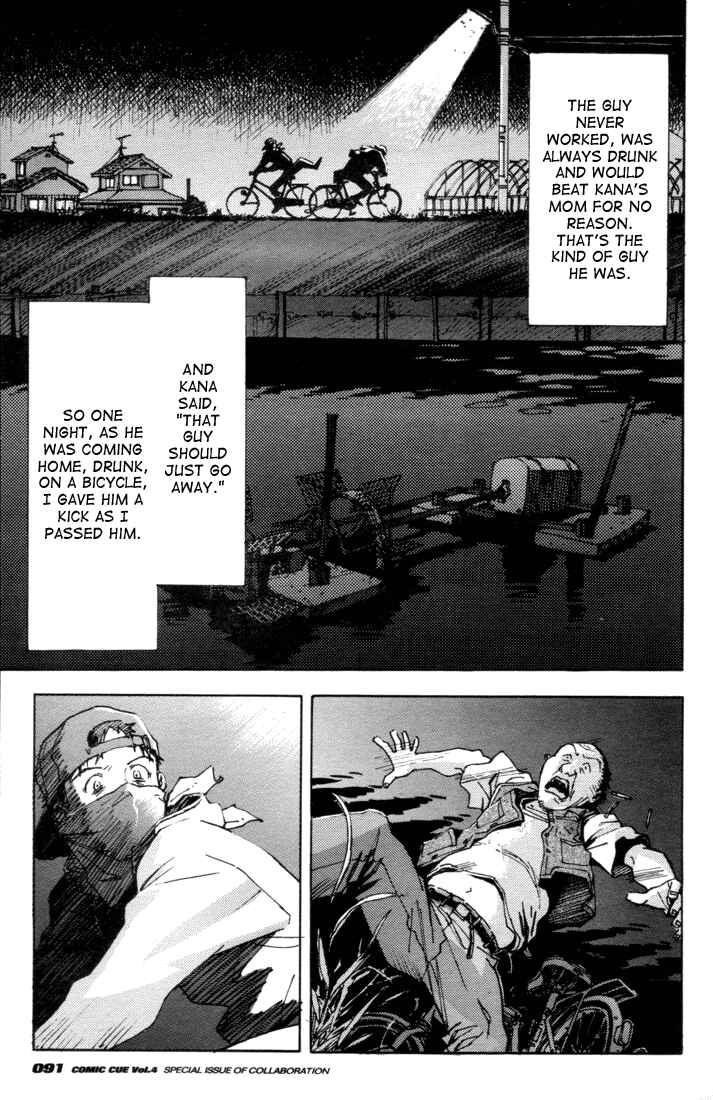 Page 7 Chapter Unknown_cf59 Dirty Work