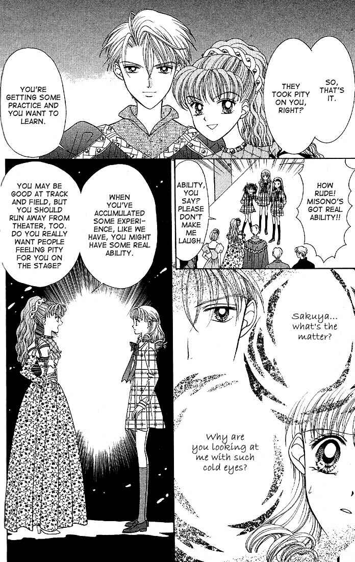 Page 10 Chapter 6 Himitsu no Hanazono