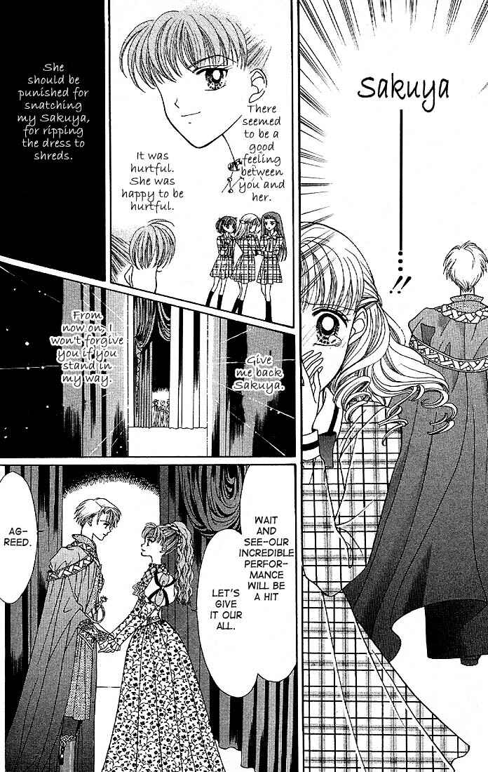 Page 12 Chapter 6 Himitsu no Hanazono
