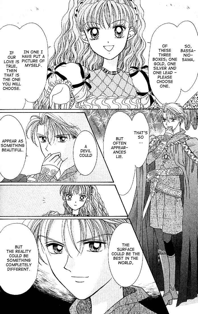 Page 16 Chapter 6 Himitsu no Hanazono