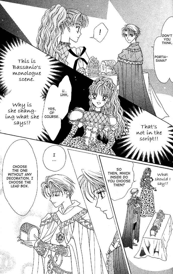 Page 17 Chapter 6 Himitsu no Hanazono
