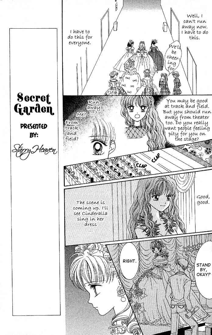 Page 19 Chapter 6 Himitsu no Hanazono