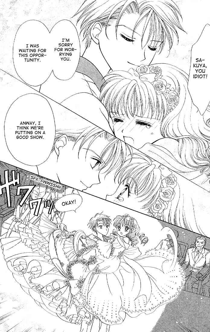 Page 27 Chapter 6 Himitsu no Hanazono
