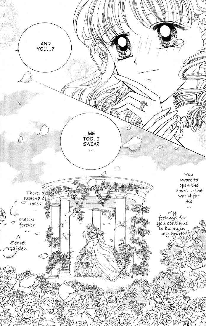 Page 32 Chapter 6 Himitsu no Hanazono