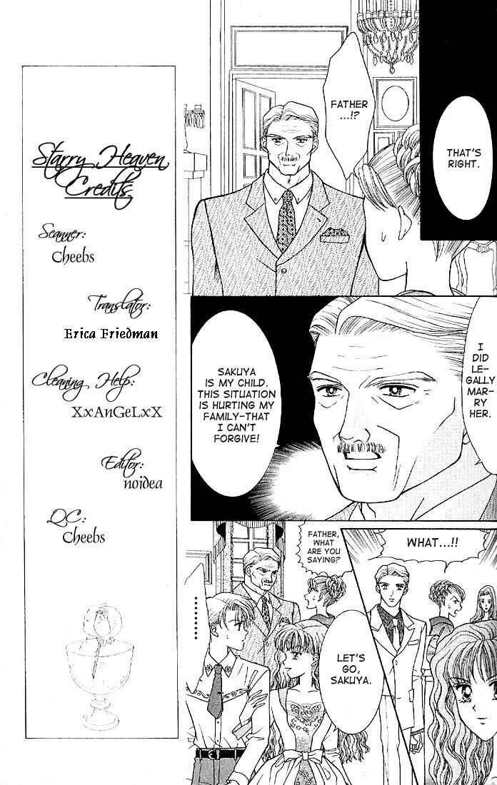 Page 5 Chapter 6 Himitsu no Hanazono