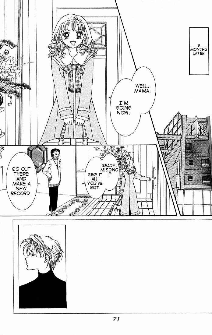 Page 2 Chapter 3 Himitsu no Hanazono