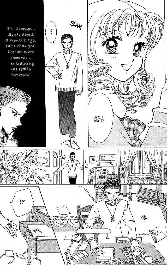 Page 3 Chapter 3 Himitsu no Hanazono