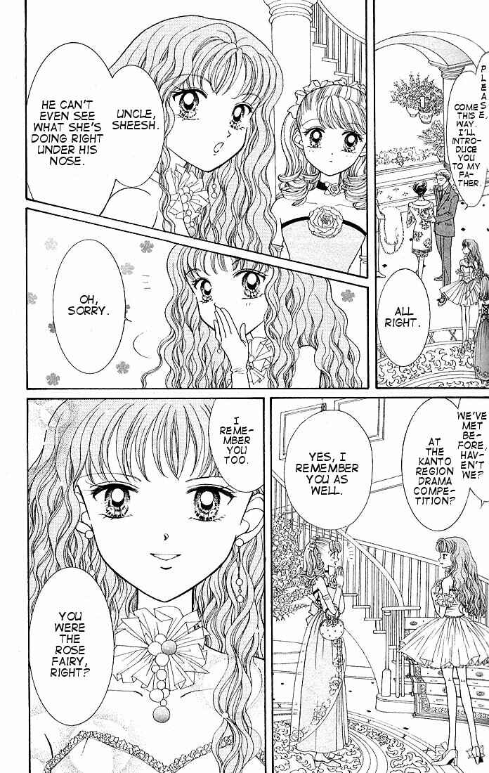 Page 14 Chapter 4 Himitsu no Hanazono