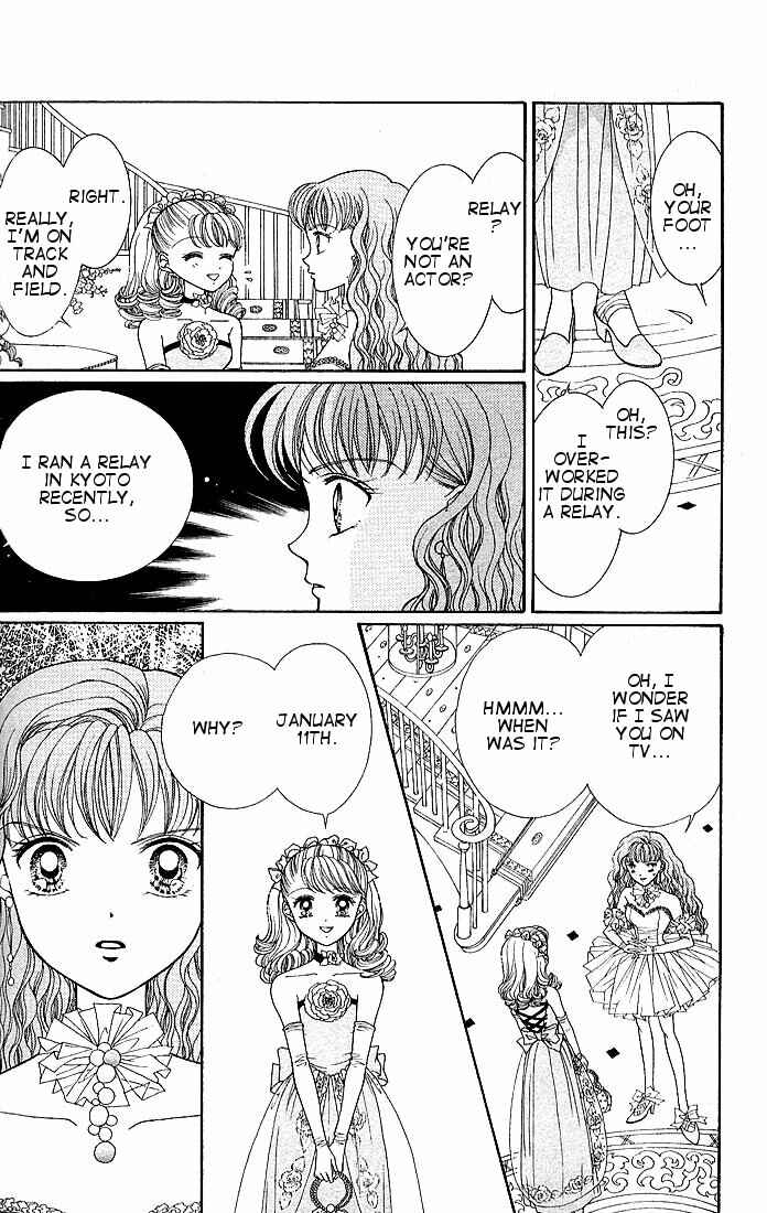 Page 15 Chapter 4 Himitsu no Hanazono