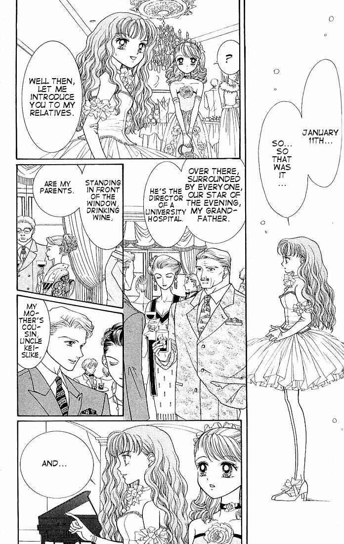Page 16 Chapter 4 Himitsu no Hanazono