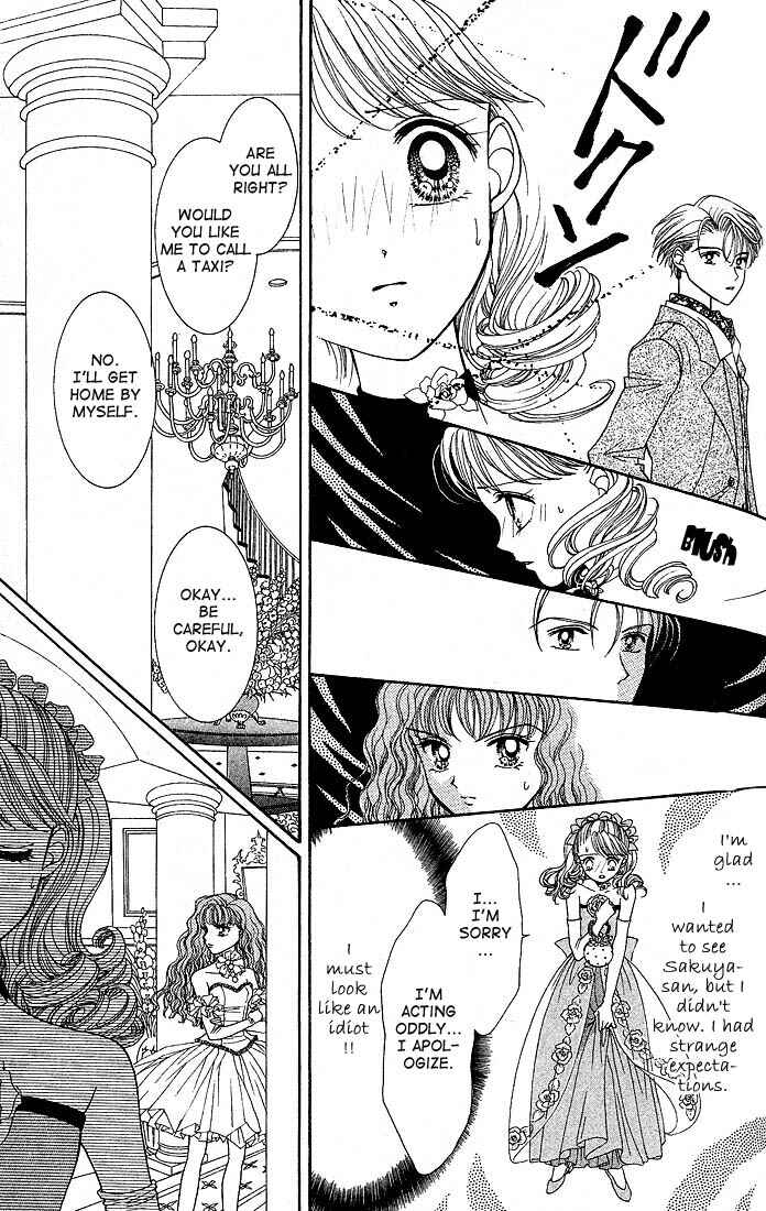 Page 18 Chapter 4 Himitsu no Hanazono