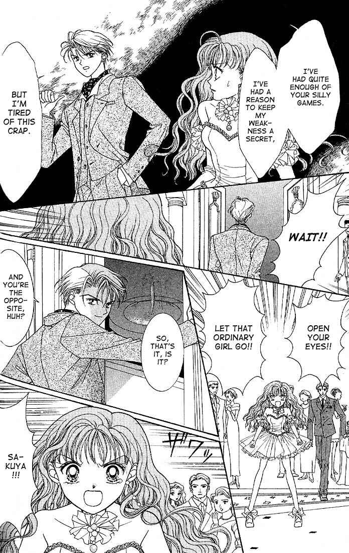 Page 21 Chapter 4 Himitsu no Hanazono