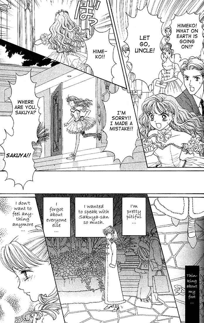 Page 22 Chapter 4 Himitsu no Hanazono