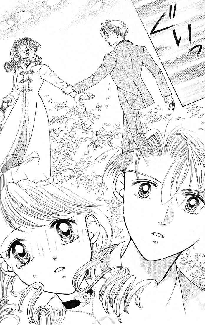 Page 23 Chapter 4 Himitsu no Hanazono