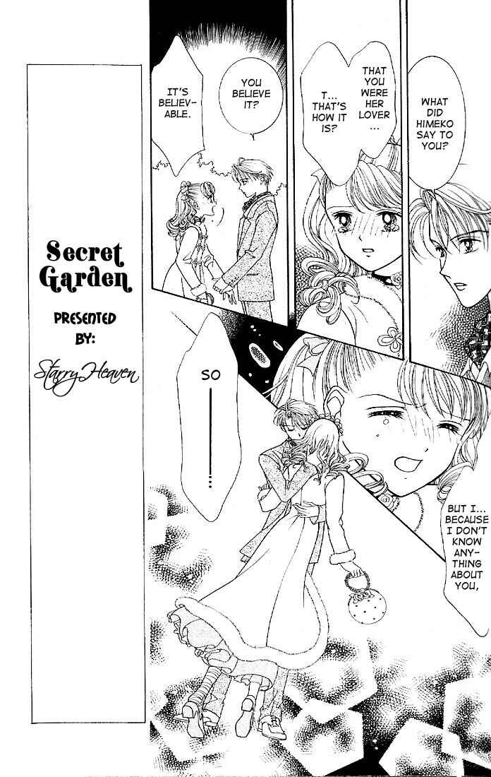 Page 24 Chapter 4 Himitsu no Hanazono
