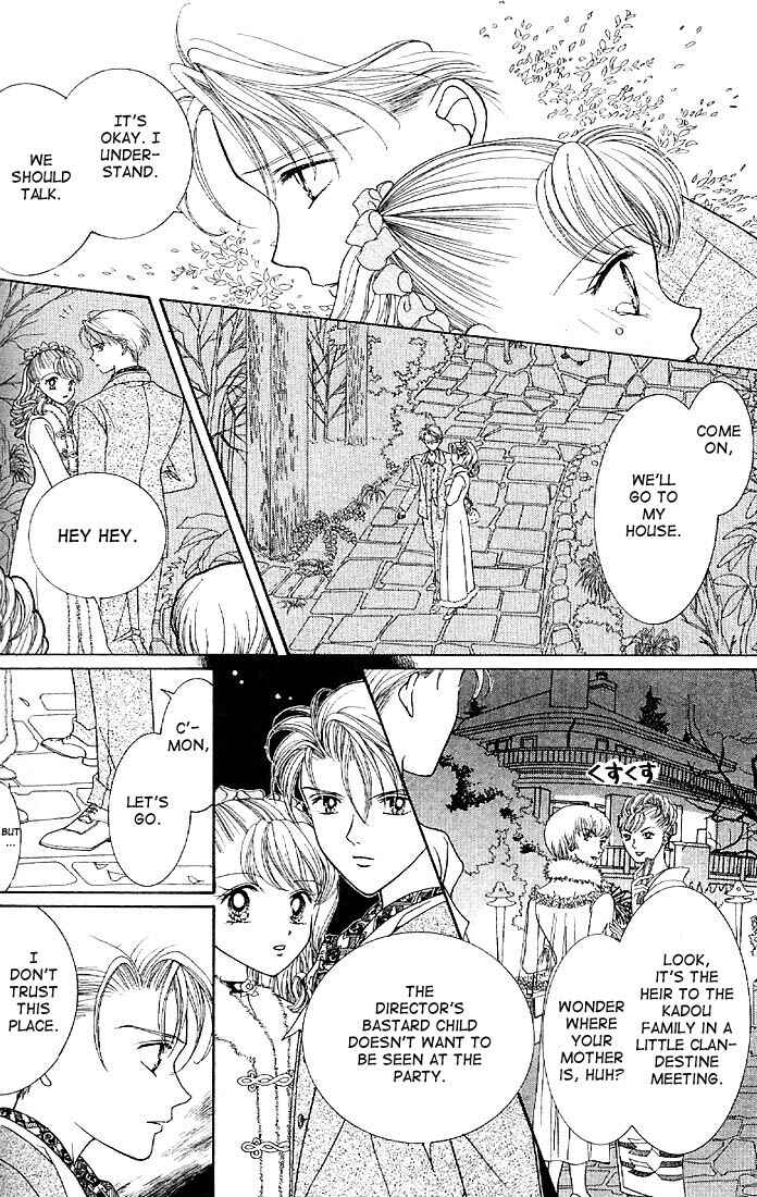 Page 25 Chapter 4 Himitsu no Hanazono