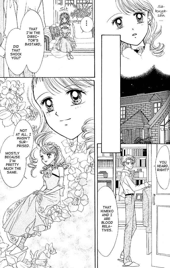 Page 26 Chapter 4 Himitsu no Hanazono