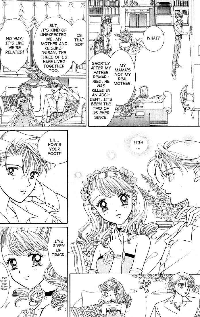 Page 27 Chapter 4 Himitsu no Hanazono
