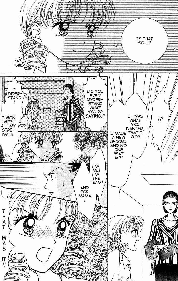 Page 3 Chapter 4 Himitsu no Hanazono