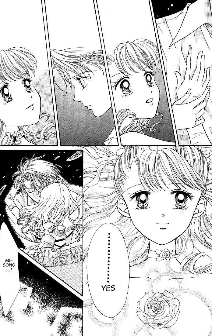 Page 31 Chapter 4 Himitsu no Hanazono