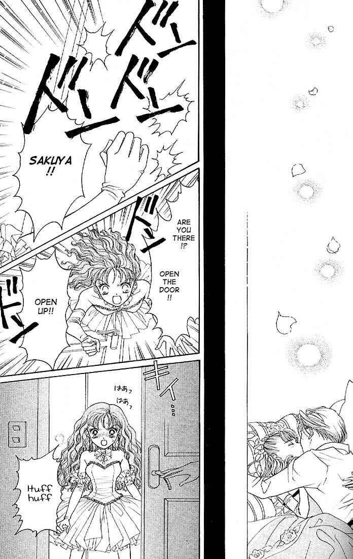 Page 32 Chapter 4 Himitsu no Hanazono