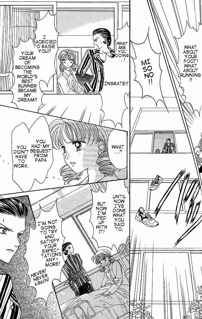 Page 4 Chapter 4 Himitsu no Hanazono