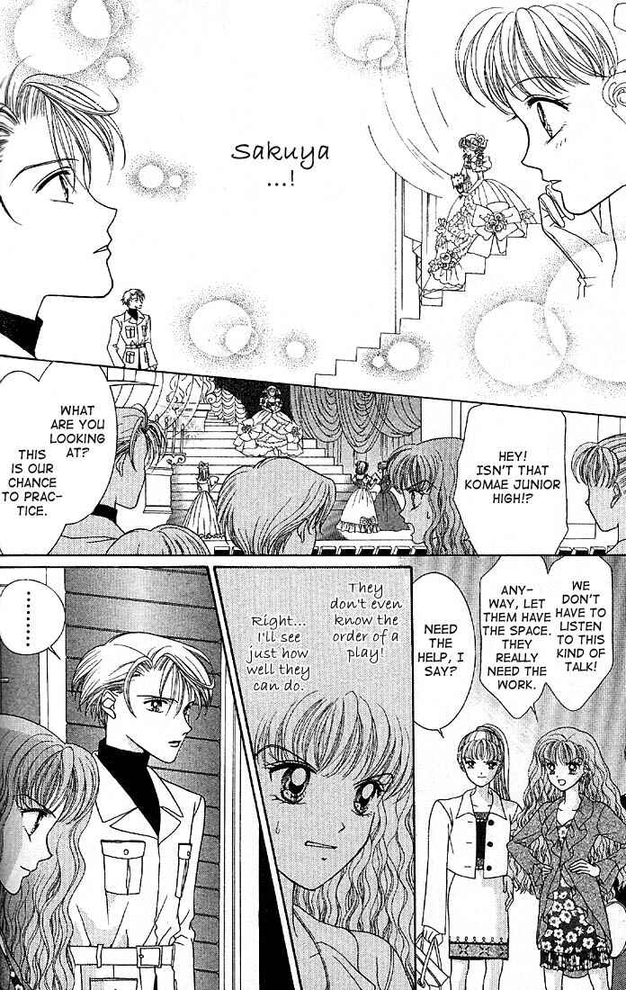 Page 20 Chapter 5 Himitsu no Hanazono