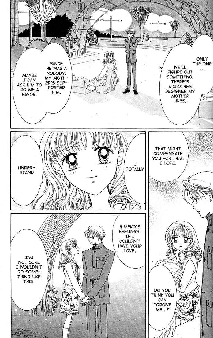 Page 29 Chapter 5 Himitsu no Hanazono