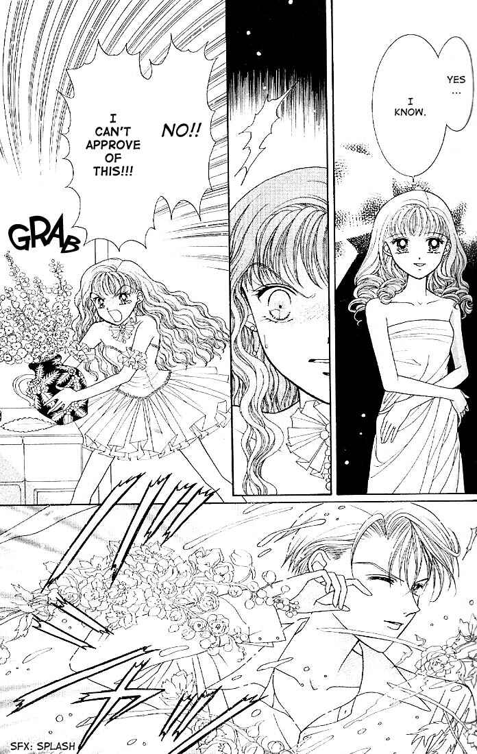 Page 3 Chapter 5 Himitsu no Hanazono