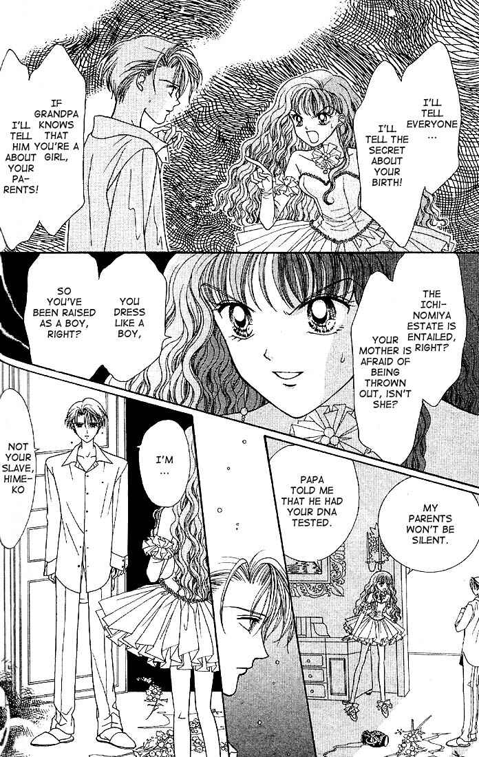 Page 4 Chapter 5 Himitsu no Hanazono