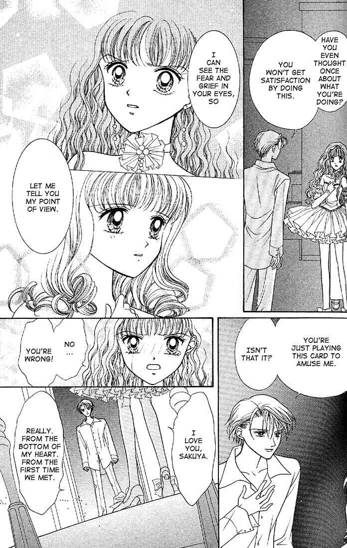 Page 5 Chapter 5 Himitsu no Hanazono