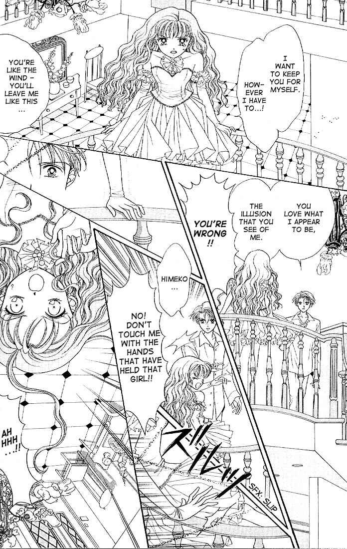 Page 6 Chapter 5 Himitsu no Hanazono