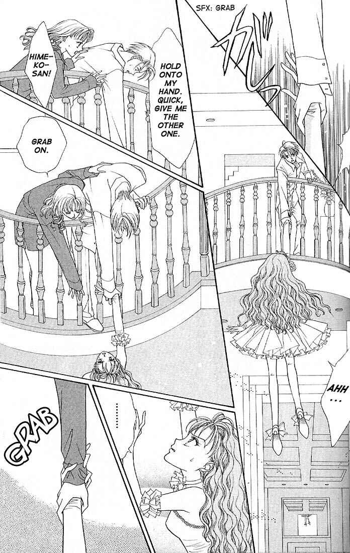Page 7 Chapter 5 Himitsu no Hanazono