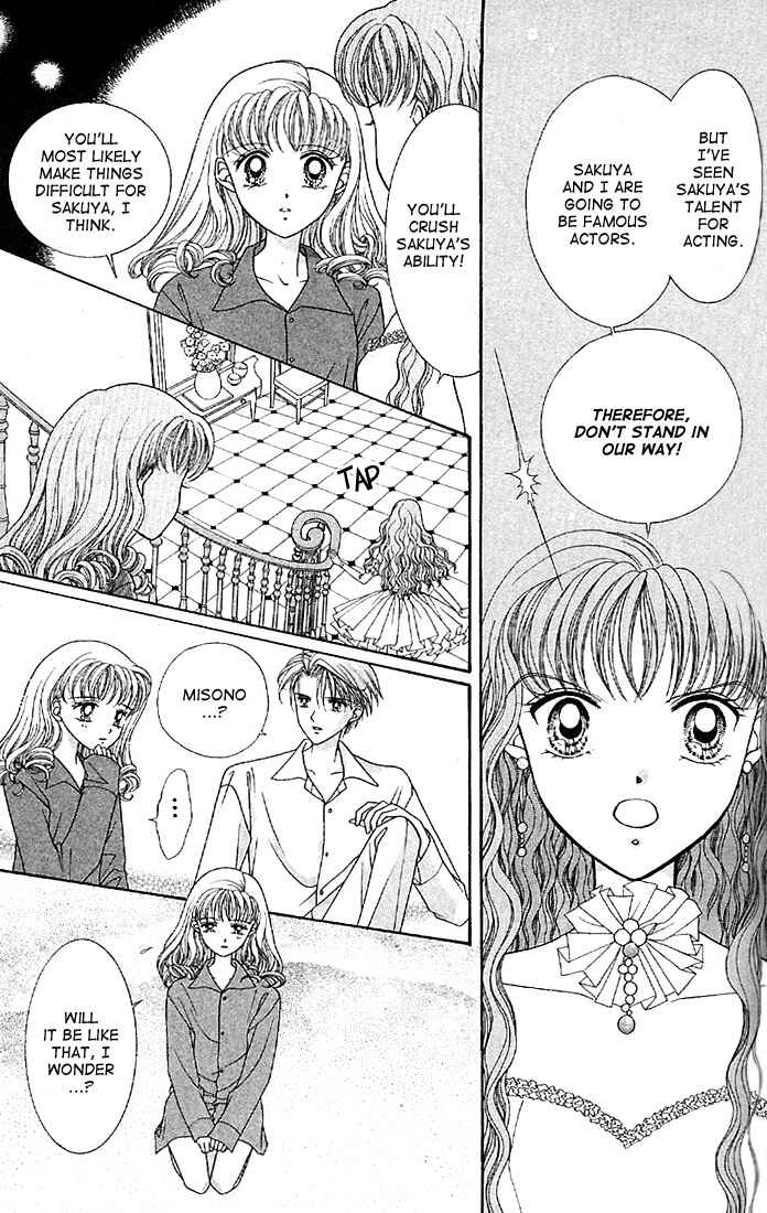 Page 9 Chapter 5 Himitsu no Hanazono
