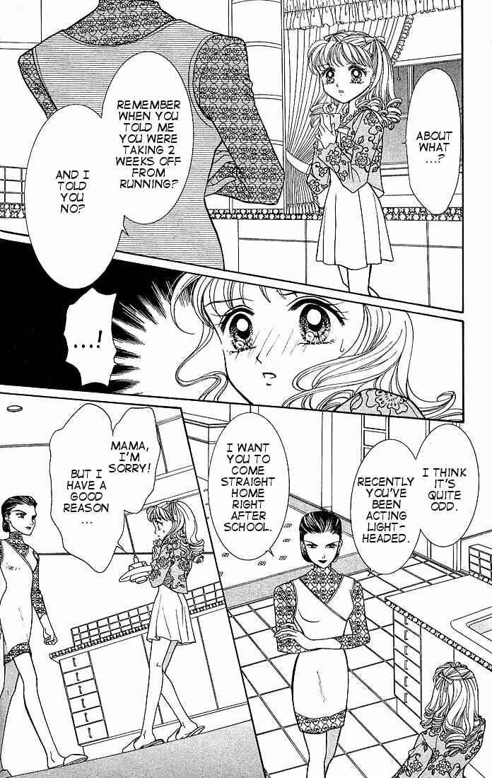 Page 11 Chapter 2 Himitsu no Hanazono