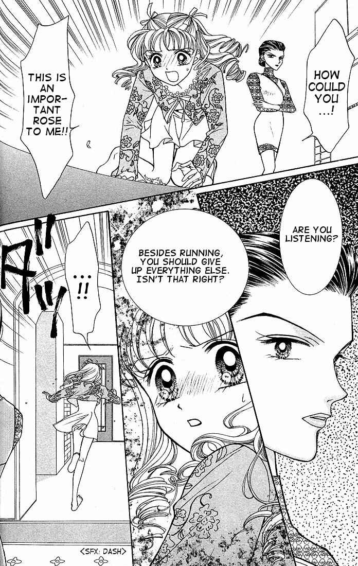 Page 15 Chapter 2 Himitsu no Hanazono