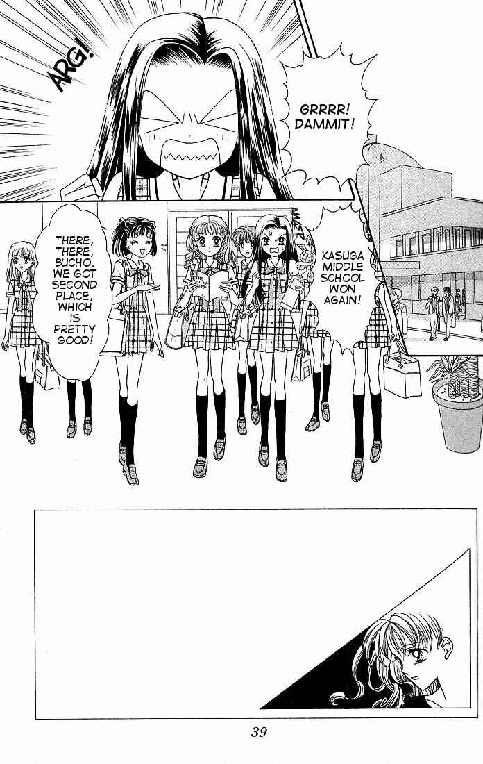 Page 2 Chapter 2 Himitsu no Hanazono