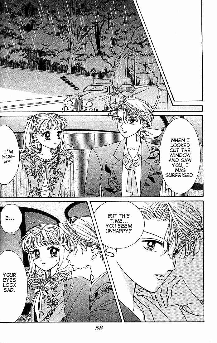 Page 21 Chapter 2 Himitsu no Hanazono