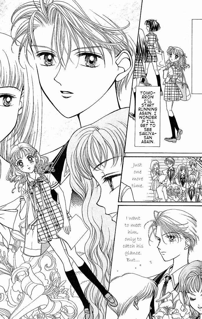 Page 4 Chapter 2 Himitsu no Hanazono