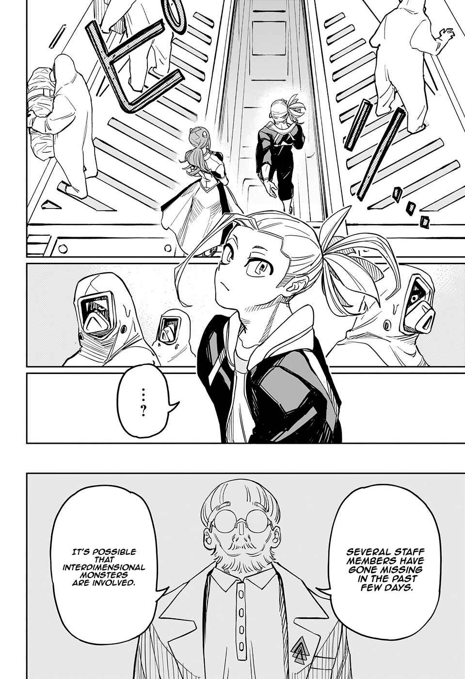 Page 12 Chapter Unknown_0aca Ijigen Seitai Cyborg 0-ban