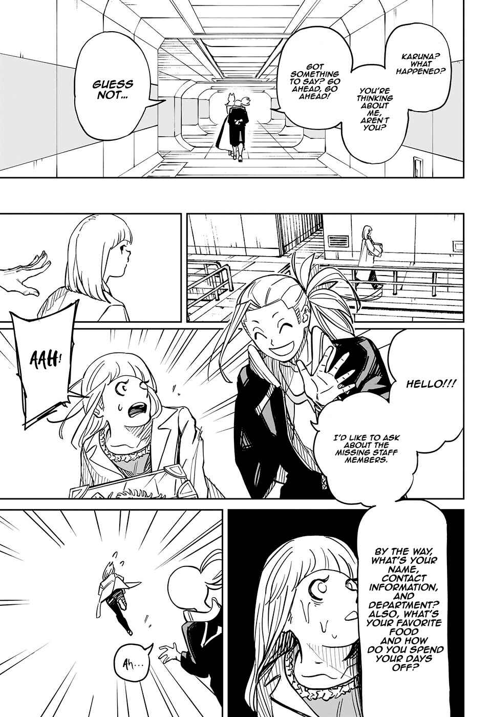 Page 15 Chapter Unknown_0aca Ijigen Seitai Cyborg 0-ban