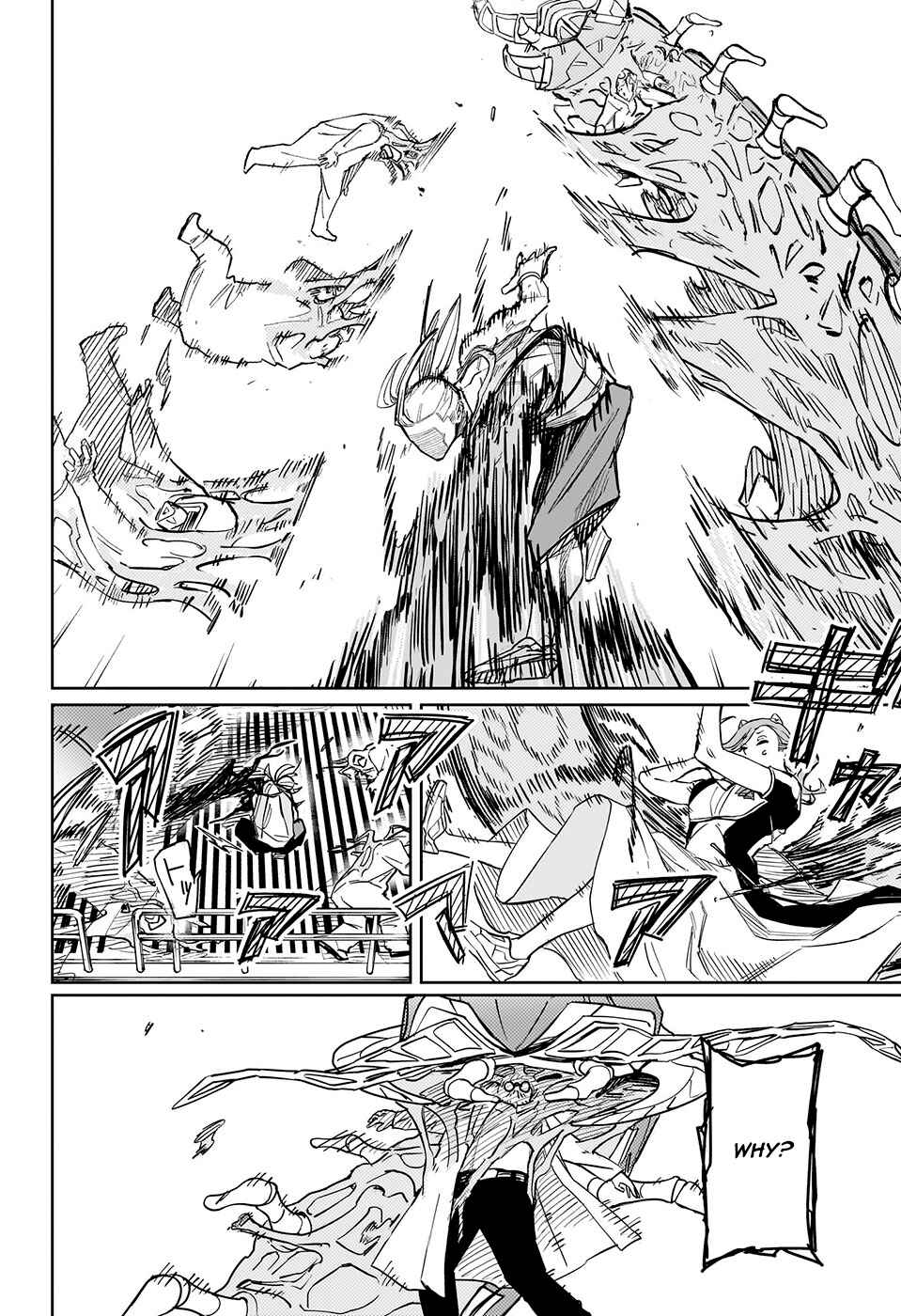 Page 34 Chapter Unknown_0aca Ijigen Seitai Cyborg 0-ban