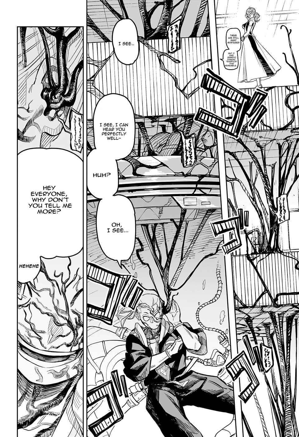 Page 8 Chapter Unknown_0aca Ijigen Seitai Cyborg 0-ban